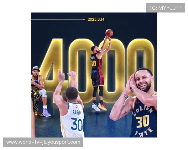 NBA这一天里程碑！基迪致敬乔丹，库里超越老佩顿，北丐超越大O，nba基德资料