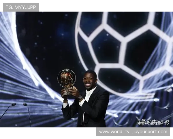 金球奖大热!登贝莱凭什么逆袭成顶级候选?,登贝莱进了多少球