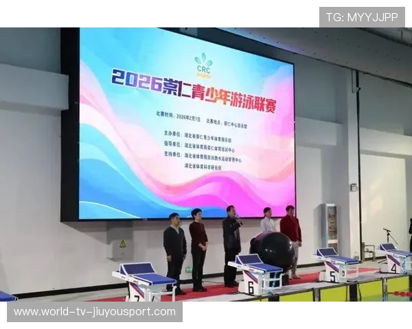 联赛推动青少年运动品牌创新,建立一站式服务生态圈,青少年运动比赛 联赛推动青少年运动品牌创新,建立一站式服务生态圈,青少年运动比赛