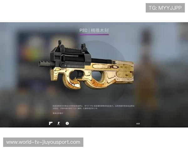CSGO2最新枪械改动解析