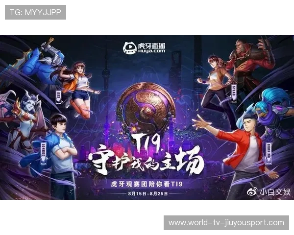 TI15全球总决赛海报：中国巨龙与世界英雄的对抗，这视觉冲击力太震撼了！✨