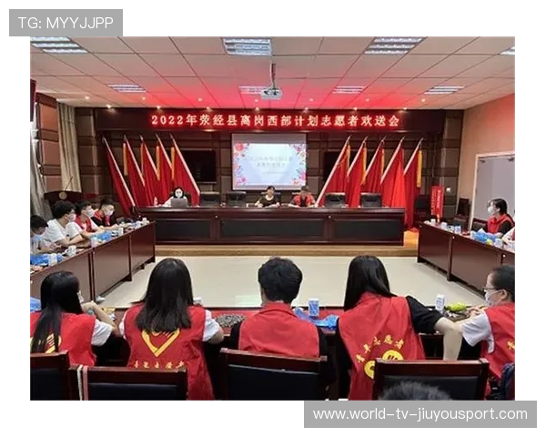 主办方赛事志愿者离岗安全交接与装备归还标准,志愿者离岗理由 主办方赛事志愿者离岗安全交接与装备归还标准,志愿者离岗理由