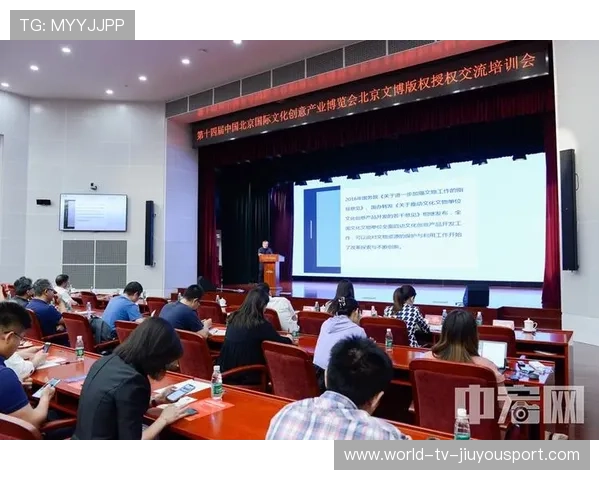 俱乐部品牌授权给地方文创的版权合作范例，俱乐部品牌授权给地方文创的版权合作范例是什么